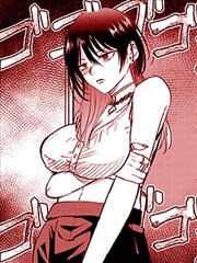 土蛋漫画 河滩村的第一个秋天 封面