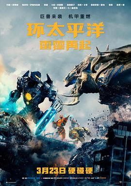 土蛋漫画 赶集那天的三件事 封面