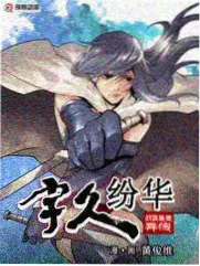 土蛋漫画 创作观察资讯配图
