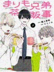 土蛋漫画 田埂上的七个人 封面